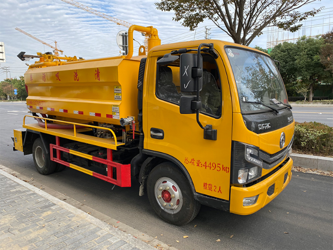 来宾清洗吸污车